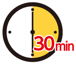 universal design stamp sticker #938340