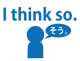 universal design stamp sticker #938355