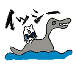 Cool Kumatan kagoshima dialect version sticker #938522