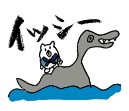 Cool Kumatan kagoshima dialect version sticker #938522