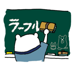 Cool Kumatan kagoshima dialect version sticker #938553