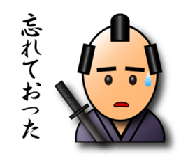 3D-SAMURAI sticker #938682