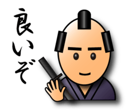 3D-SAMURAI sticker #938683