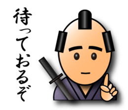 3D-SAMURAI sticker #938686