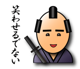 3D-SAMURAI sticker #938688