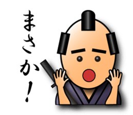 3D-SAMURAI sticker #938694