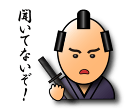 3D-SAMURAI sticker #938697