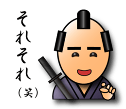3D-SAMURAI sticker #938698