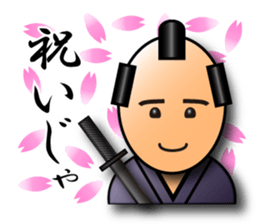 3D-SAMURAI sticker #938702