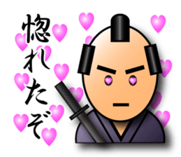 3D-SAMURAI sticker #938703