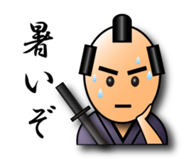 3D-SAMURAI sticker #938704