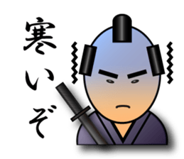 3D-SAMURAI sticker #938705