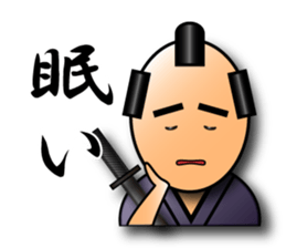 3D-SAMURAI sticker #938706
