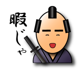 3D-SAMURAI sticker #938707