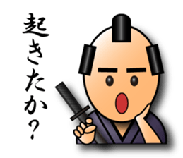 3D-SAMURAI sticker #938708