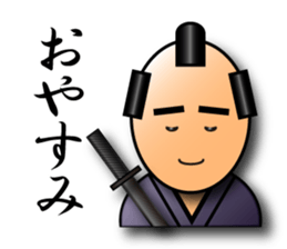 3D-SAMURAI sticker #938709
