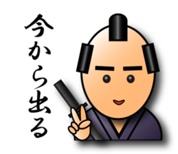 3D-SAMURAI sticker #938713