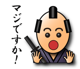 3D-SAMURAI sticker #938714