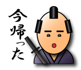 3D-SAMURAI sticker #938717