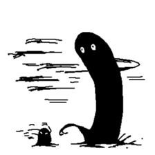 Kurozumi sticker #938729