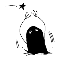 Kurozumi sticker #938737