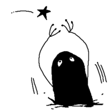 Kurozumi sticker #938737