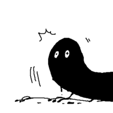 Kurozumi sticker #938750