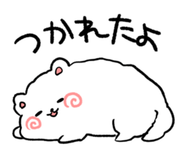 White Pomeranian Sticker! sticker #938802