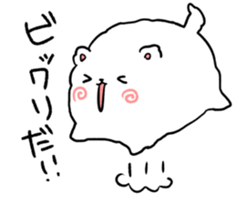 White Pomeranian Sticker! sticker #938804