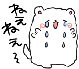 White Pomeranian Sticker! sticker #938806