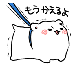 White Pomeranian Sticker! sticker #938812