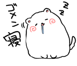 White Pomeranian Sticker! sticker #938814