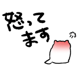 White Pomeranian Sticker! sticker #938819