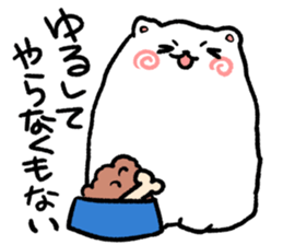 White Pomeranian Sticker! sticker #938821