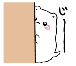 White Pomeranian Sticker! sticker #938834