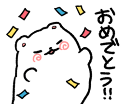 White Pomeranian Sticker! sticker #938838