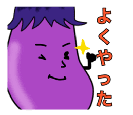 Eggplant to encourage sticker #938880