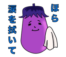 Eggplant to encourage sticker #938882