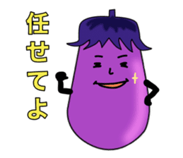 Eggplant to encourage sticker #938890