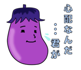 Eggplant to encourage sticker #938891