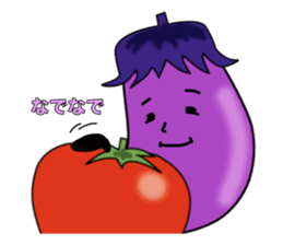 Eggplant to encourage sticker #938892