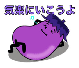 Eggplant to encourage sticker #938894