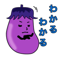 Eggplant to encourage sticker #938900