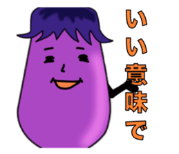 Eggplant to encourage sticker #938901