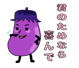 Eggplant to encourage sticker #938903