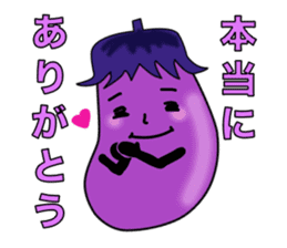 Eggplant to encourage sticker #938908