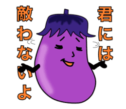Eggplant to encourage sticker #938910