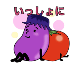 Eggplant to encourage sticker #938915