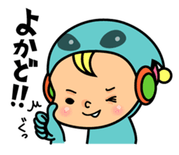 Kagoshima sticker #939044