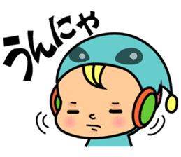 Kagoshima sticker #939046